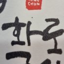 분당-284 이미지