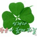 해인가요방