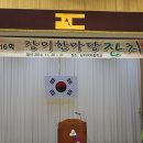 남지여자중학교 Daum카페