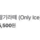 합성동365 이미지