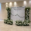 둔산중로-23 | W1. 메리비아포레 웨딩홀 투어