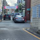 대연8공인중개사사무소 이미지