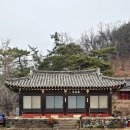 삼지당