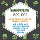 두리잡인력파출 경기점 이미지