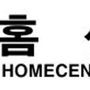 중앙해양중공업(주) 이미지