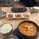 [김밥나라 운암2호점] 아침식사메뉴 고등어김치조림, 순두부찌개