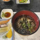 무주 유 참치생연어 이미지