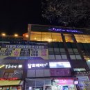 위시티로67 이미지