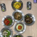 금당호가 이미지