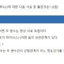 한국자격검정진흥원 이미지