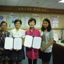 송우중학교 이미지