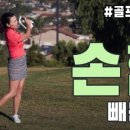 삼전로2길 이미지
