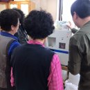삼성아파트경로당 이미지