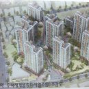 거제자이아파트 이미지