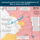 러시아 공세 캠페인 평가, 2023년 5월 5일(우크라이나 전황) 이미지