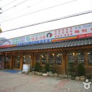 777식당 이미지