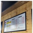 굽네막창뒷고기 | 만수동 냉삼집)장미막창 만수점: 아들과 고깃집 데이트 feat.냉동삼겹살(공영주차장)