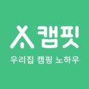 오토어썸 이미지