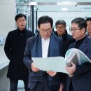 완산동행정복지센터 이미지