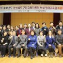 남구미로-12 이미지