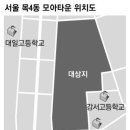 성현동-10 이미지