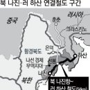 미래물류(주) 이미지