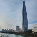 미술관음악홀