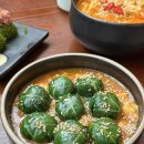 정희정성요리 이미지