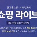 (주)케이씨아이 이미지