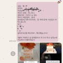뭉탱잇 네이버블로그
