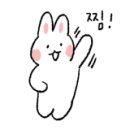 어사출또원당점