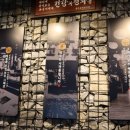 화사랑갈비 네이버블로그