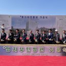 의료법인 인당의료재단 이미지