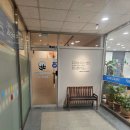 경기도 수원시 영통구 에듀타운로 106번길 | 수원청소년상담부터 수원부부상담까지✨ 편안했던 상담 후기