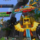 스카이월드 | 마크 라이프 보트 스카이월드 후기