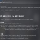 (주)블랙비어드 이미지