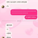 서강로 97 삼성 프라자 | #212. 마니또부터 과자집 만들기까지 알찬 예수없는 예수 생파