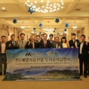 완도군 자원관리센터 이미지