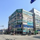 파리바게뜨평내 이미지