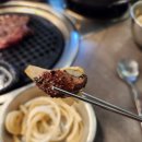 1번지식당 약수 이미지