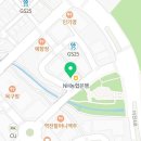 ZO GYM(조짐) 이미지