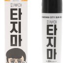 비케이로웰 이미지