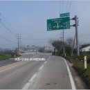 오촌경로당 이미지