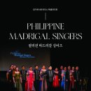 대구콘서트하우스 이미지