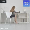 라운디 - 천안시 서북구 월봉7길 36 | 코너형 책상 추천 모노그루브 40% 특가 라운디 1200 1400 책상책장세트 할인 후기 정리