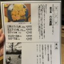 마산양돈장 이미지