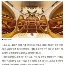 (주)사람과환경 이미지