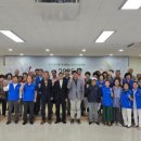 전동면 행복누림터 이미지