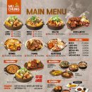 무청감자탕 이미지