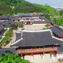 수원-1905 이미지